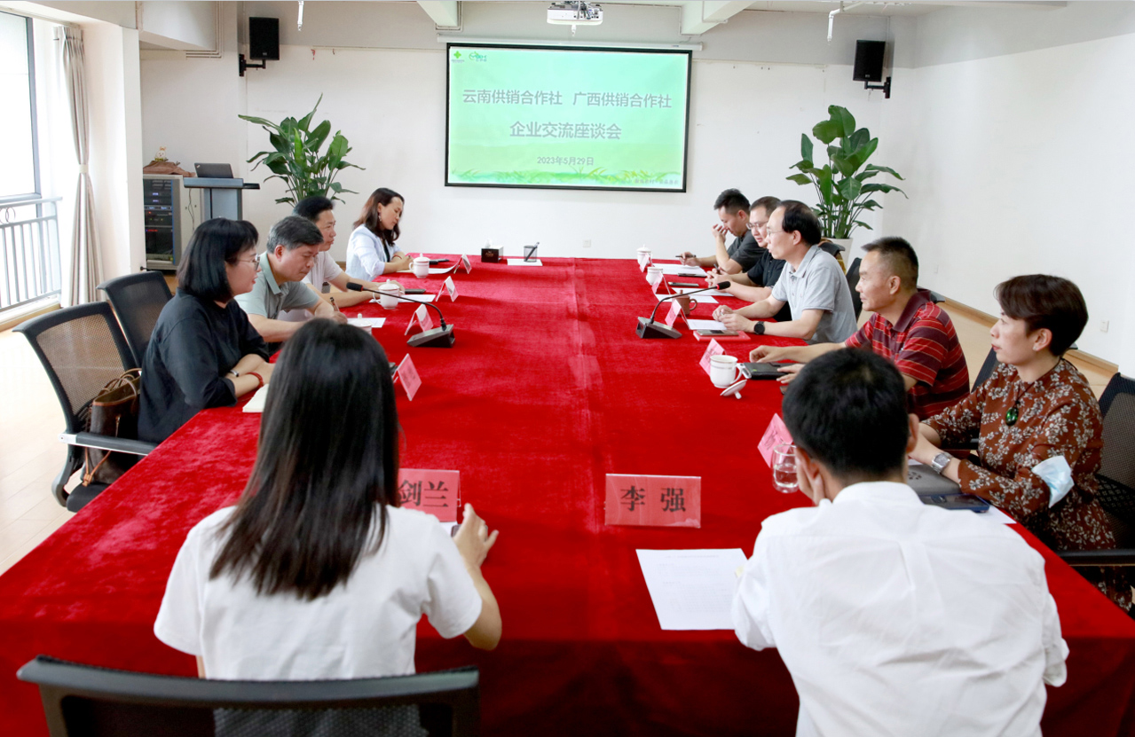 通讯稿用 通讯稿用